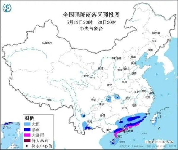 🔥南宫·NG28(China)官方网站-登录入口　　广西多地发布预警-🔥南宫·NG28(China)官方网站-登录入口