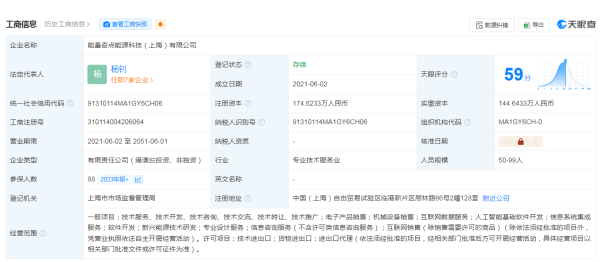 🔥南宫·NG28(China)官方网站-登录入口这是公共首台全高温超导托卡马克安设-🔥南宫·NG28(China)官方网站-登录入口