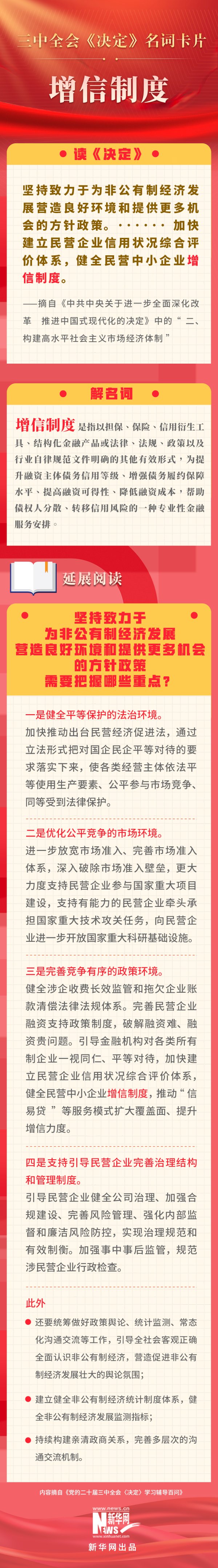 🔥南宫·NG28(China)官方网站-登录入口大伙可得注意总结这次作战的经验-🔥南宫·NG28(China)官方网站-登录入口