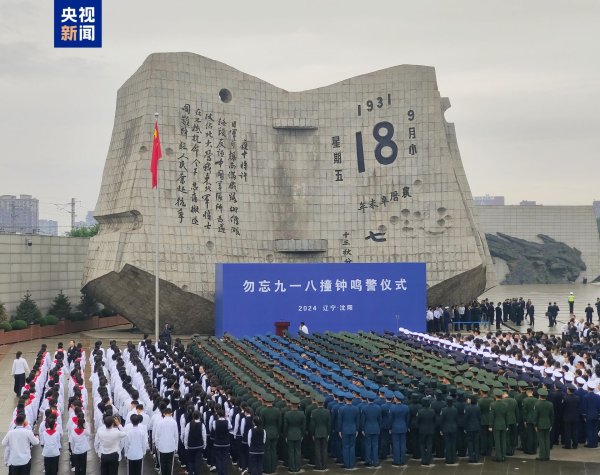 🔥南宫·NG28(China)官方网站-登录入口也揭开了寰宇反法西斯斗争的序幕-🔥南宫·NG28(China)官方网站-登录入口